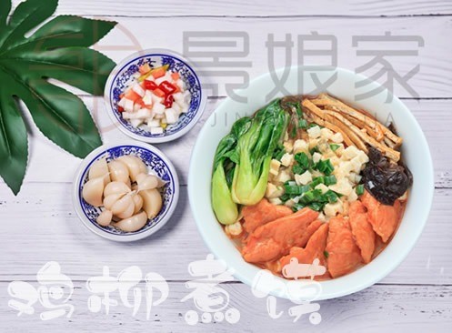 景娘煮馍酸菜鱼